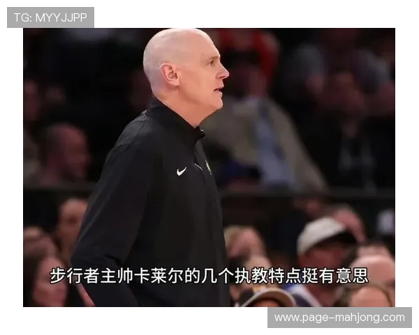 步行者客场114比112险胜黄蜂 卡莱尔教练收获执教生涯千胜 步行者客场114比112险胜黄蜂 卡莱尔教练收获执教生涯千胜