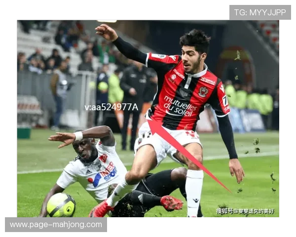 里尔高位逼抢遭遇马赛防反 两种哲学对话揭示趋势