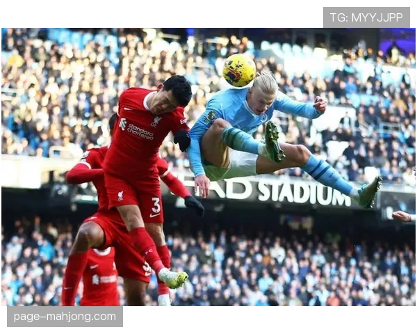 足总杯第四轮射门转化率统计 曼联与利物浦分列前二