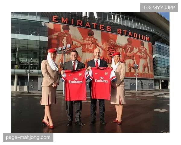 阿森纳与阿联酋航空合作延续 商业价值波动中保持稳定