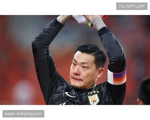 山东泰山王大雷小腿拉伤评估 正在恢复中归期尚未确定